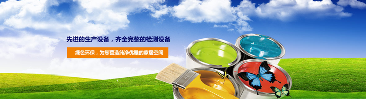 產(chǎn)品中心 產(chǎn)品中心